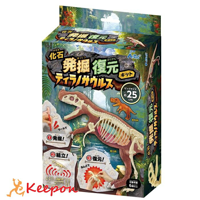 商品画像3