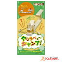 やじろべぇ〜ジャンプ加賀谷木材 木工工作 キット 自由研究 ゲームシリーズ 夏休み 自由工作 ゲーム 男の子 女の子 手作り