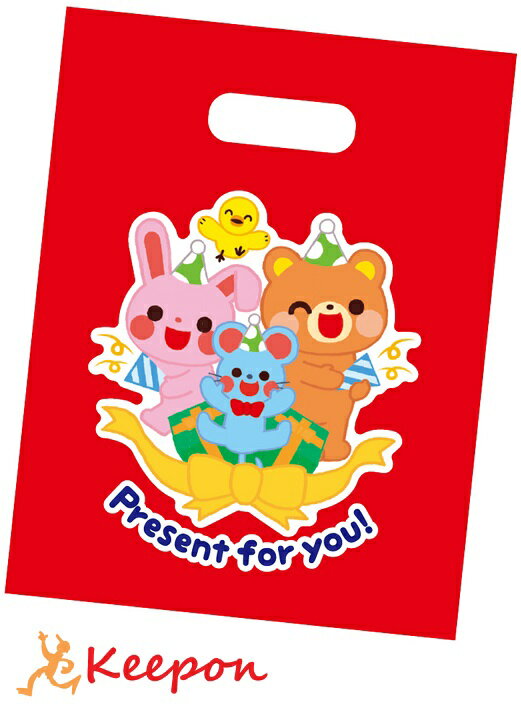 プレゼント袋 小(マチ無し)100枚230×300mm(1個までネコポス可能)かわいい 可愛い 袋 ビニール袋 手提げ 持ち手 ラッピング ギフトバッグ アーテ...