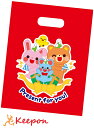 プレゼント袋 小(マチ無し)100枚230×300mm(1個までネコポス可能)かわいい 可愛い 袋 ビニール袋 手提げ 持ち手 ラッピング ギフトバッグ アーテ...