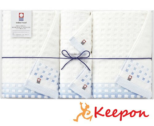 今治タオル 蒼海 バスタオル2P&ウォッシュタオル2P出産祝・内祝い・お返し・プレゼント・ご挨拶・ギフト・結婚内祝・快気祝・新築内祝・御祝・御礼