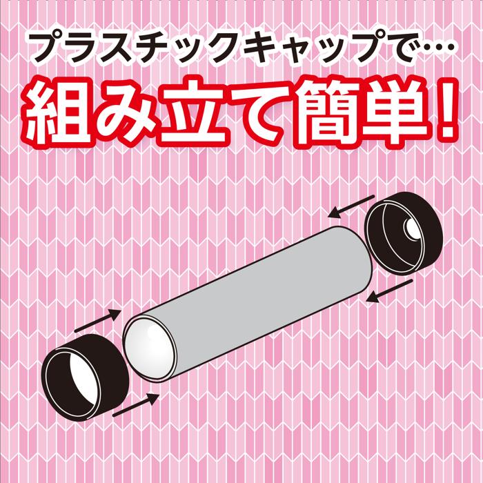 万華鏡 ビー玉タイプアーテック/万華鏡/おもちゃ/制作/夏休み工作/自由研究/女の子
