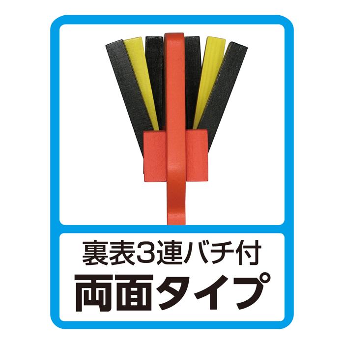 カラー鳴子・なるこ 着色済み 全19色運動会 体育祭 祭り お祭り イベント 踊り 小学生 保育園 幼稚園 太鼓 鳴り物 2