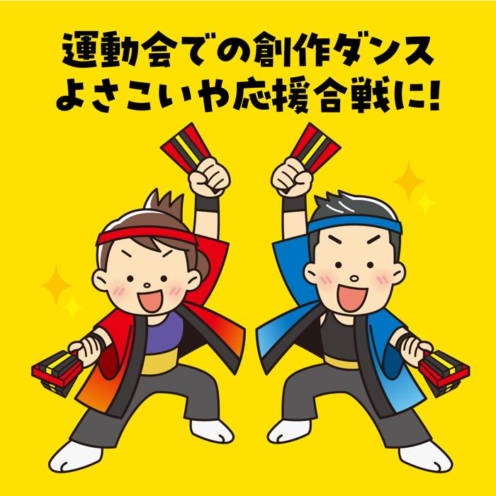 ���顼�Ļҡ��ʤ뤳 �忧�Ѥ� ��14����ư�� �ΰ�� �פ� ���פ� ���٥�� �٤� ������ �ݰ�� ���ձ� ���� �Ĥ�ʪ