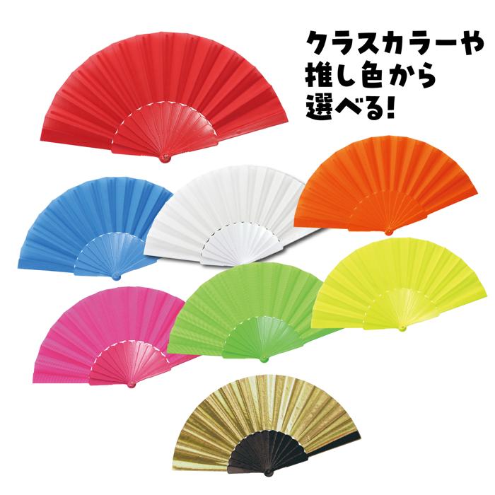 �ꥺ�ߥ��� ���顼���� ���(8�Ĥޤǥ᡼���ز�) 8�����������٤��� ���� ���� ���� ȯɽ�� ̵�� ���� ��ư�� �ΰ�� ������ ���ձ� �ݰ��