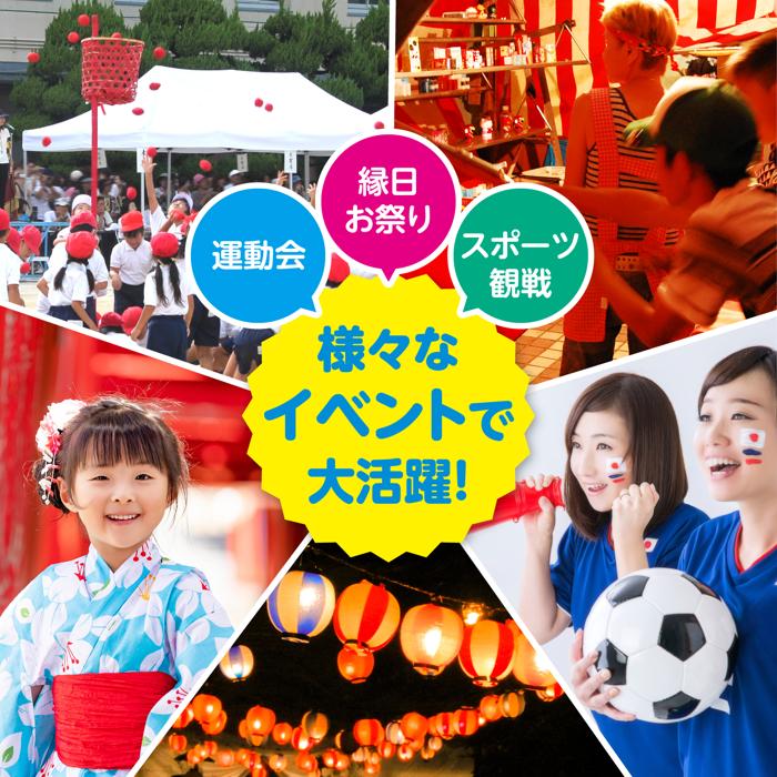 ɬ�������異���ƥå� ��ư�� �ΰ�� ���� ���å� �� �� ���٥�� ������ �⹻�� ����� �ع�