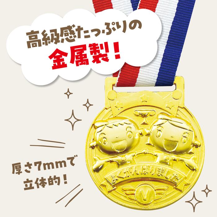 3D������� (12�Ĥޤǥͥ��ݥ���) ��6���ॢ���ƥå� ���� ��ư�� �ΰ�� �ع� ���٥�� �Ҥɤ� ������ ̾���� ��̾ ���ձ� �ݰ��