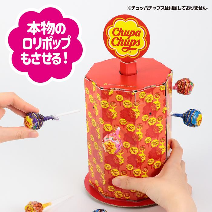 アーテック マイマグカップ ライトブルー