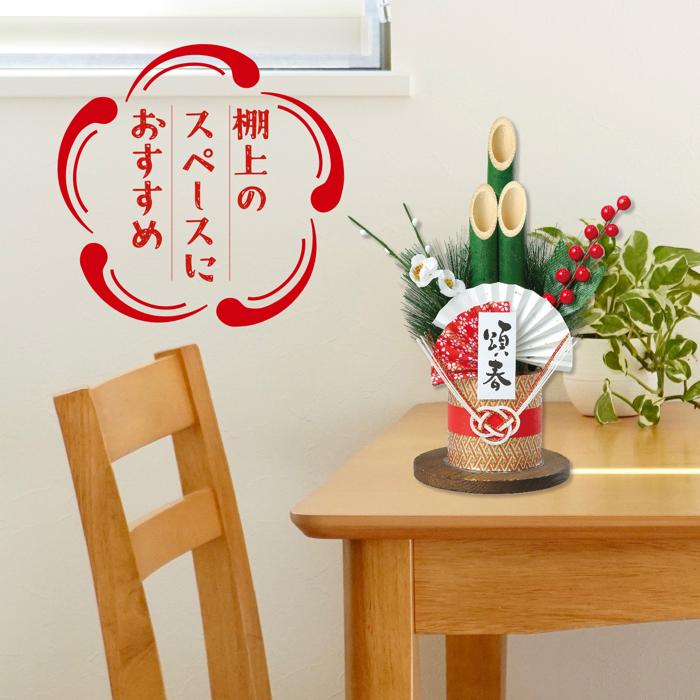 �羾DIY���åȥ����ƥå� ������ ���� ��������� �羾 ����ƥꥢ ���� ����å� �ϥ�ɥᥤ��