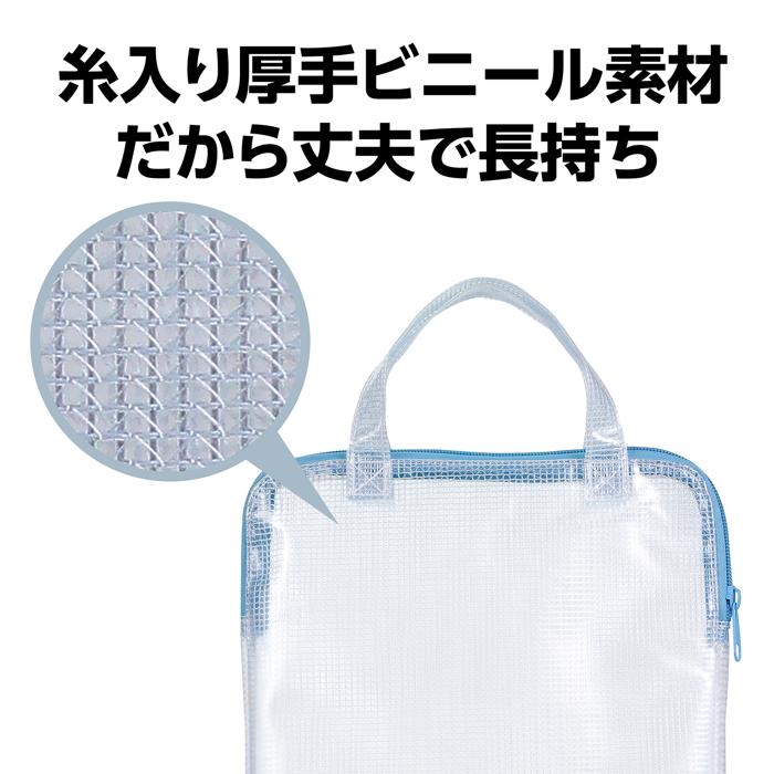 PC���֥�å��ѥ��ꥢ������ (2�Ĥޤǥͥ��ݥ���) �����ƥå� ���֥�å� ������ �ع� ���ع� ��ع� �Ҥɤ� �������� �Хå� Ʃ�� ����å�