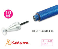 https://thumbnail.image.rakuten.co.jp/@0_mall/keepon/cabinet/ak30584g/91740.jpg