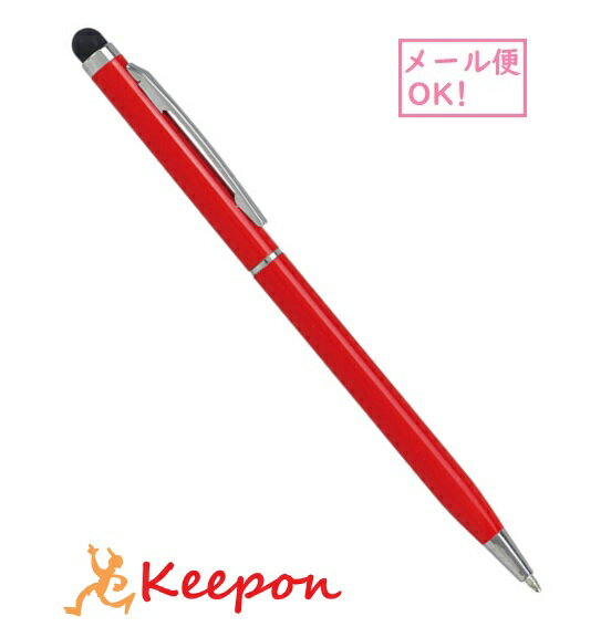 ���å��ڥ�(�֥ܡ���ڥ���)(�ͥ��ݥ���) �����ƥå� ���� ���֥�å� ���å��ڥ� �ع� ���� �ܡ���ڥ� ��