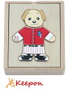 木のおもちゃ 着せ替えパズル(18pcs)犬 きせかえだいわ 木製おもちゃ プレゼント/パズル/絵合わせ/誕生日/出産祝い/クリスマス/ラッピング