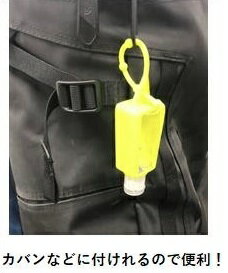 携帯用容器30ml ホルダー付き (10個まで...の紹介画像2