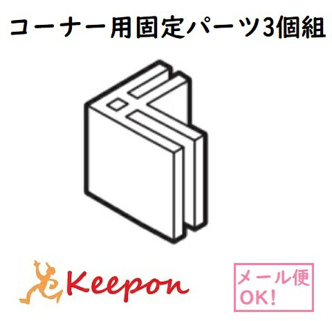 ץؽ٥ȥåפ㤨ɻ߽ѡơ ñ ʡѸѡ3 (15Ĥޤǥͥݥ Ź  ڤ Ź ե 륹к ƥåפβǤʤ150ߤˤʤޤ