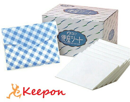 ずれない便座シート70枚入介護用品 アーテック 使い捨て 介護施設 アーテック 便座 トイレ 外出 持ち運び