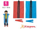カラー不織布ロングハッピ(ハチマキ付) Cサイズ(幼児用) 2色 はっぴ 法被 半被 安い 子供用 キッズ ダンス アーテック 無地 運動会 体育祭 イベント ...