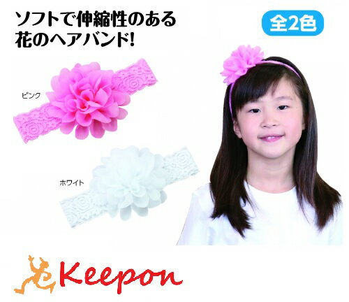 ヘアバンド ダンス 別れるときには お金がいります