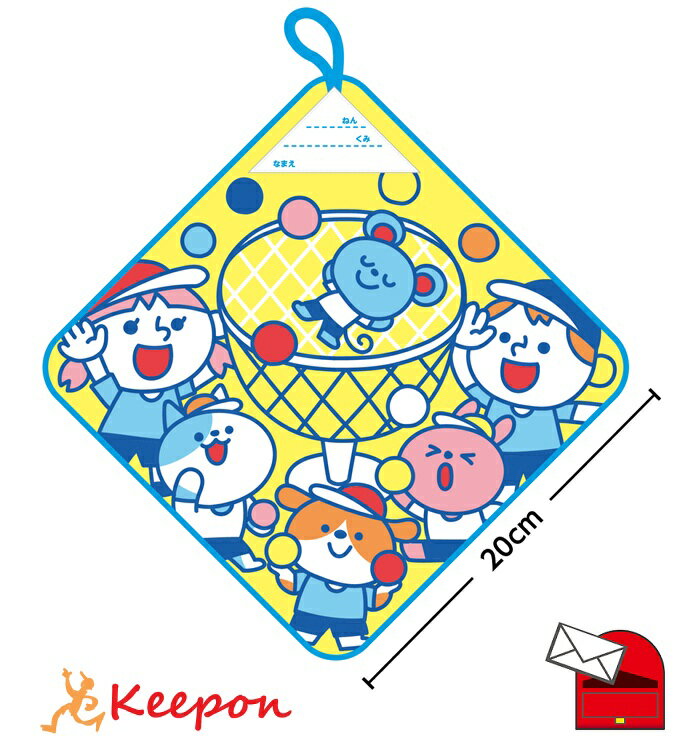 ץؽ٥ȥåפ㤨֥롼ե 󥸥祤ե(10ޤǥ᡼زĥƥå ư ȯɽ ձ ݰ   Ҥɤ ϥ󥫥 ߥ˥ ǰʡפβǤʤ250ߤˤʤޤ