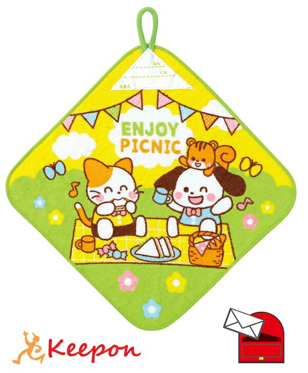 ループ付タオル 小 ピクニック(10枚までネコポス可)アーテック 運動会 発表会 幼稚園 保育園 景品 春 ..