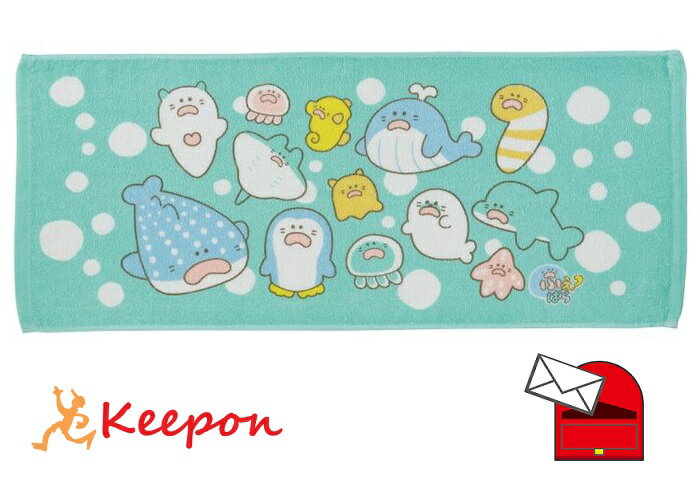 Rakuten - ふぇ？ぱら 海のいきものタオル (3枚までメール便可) アーテック 運動会 体育祭 スポーツ 景品 可愛い 幼稚園 保育園 水族館