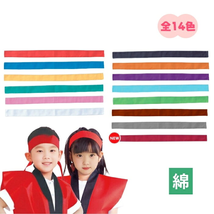���顼�Ϥ��ޤ� �� �ʥ����� �Կ��� ��14�� �����ƥå� �ϥ��ޥ� ȭ���� ��ư�� �ΰ�� ���� ���٥�� �¤� �Ϥ��ޤ� �ե��åȤϤ��ޤ� ���顼�Կ��ۤϤ��ޤ� (�᡼���ز�ǽ�� ��40 �ʥ�����40 �Կ���12�ޤ�)