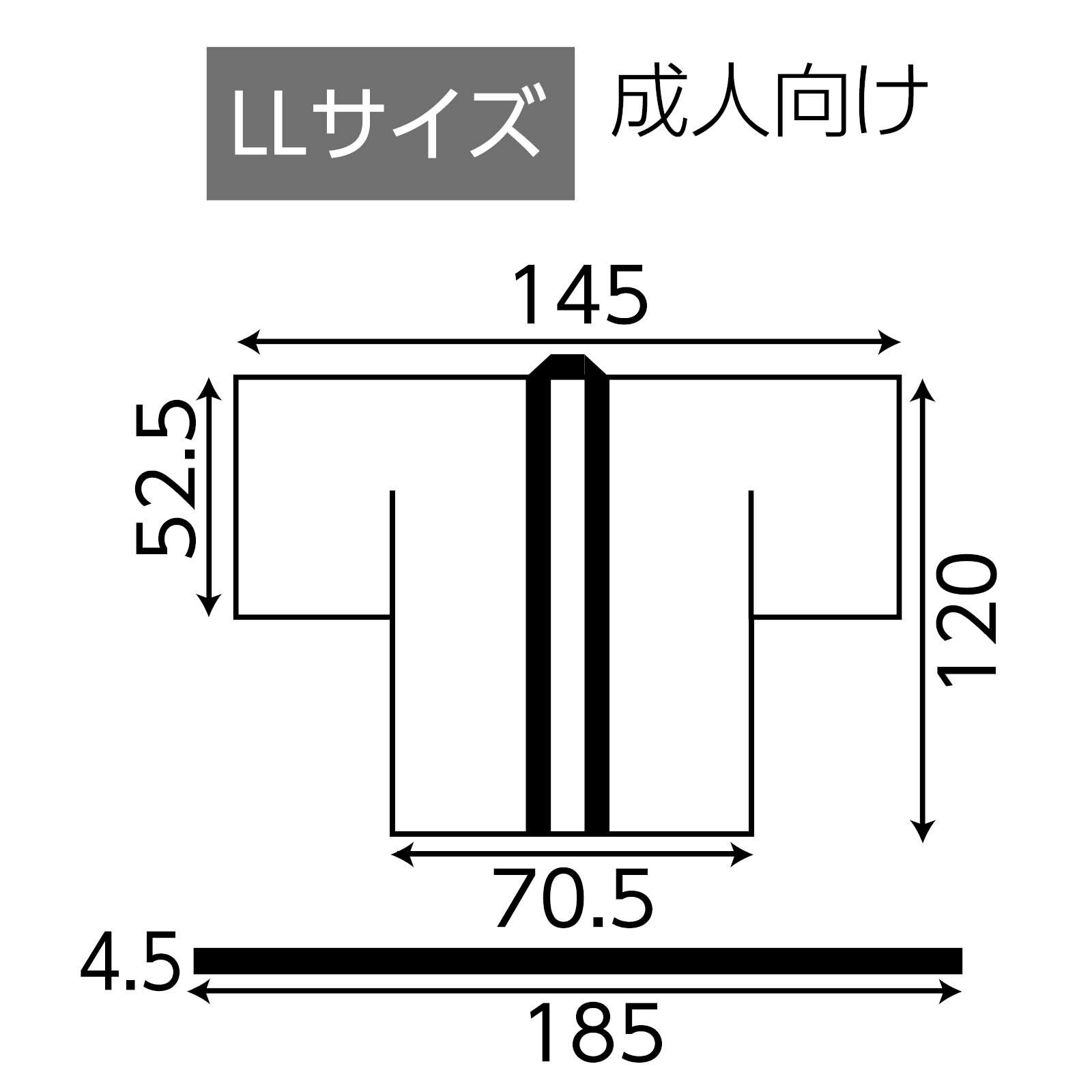 名入れ/プリント　ソフトサテンロングハッピ袖付き(ハチマキ付) S M L LL全7色はっぴ 法被 半被 安い 大人 ダンス アーテック 無地 子ども