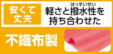 �饤���Կ��ۥ��󥰥ϥå�(�ϥ��ޥ���) S������(���ǯ���������) 7��̵�� �����ƥå� ���� ��ư�� ���� �ΰ�� �Ϥä� ���å� ���ɤ� �Ҥɤ� �¤� �Ϥ�Ƥ� �Ҷ� ˡ�� �� ���� ���٥�� ������ ���ع� ��ع�