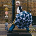 ANATOLE アナトール 折りたたみ傘 TWEED ツイード チェック 晴雨兼用 雨傘 日傘 折りたたみ 傘 メンズ レディース おしゃれ ブランド 丈夫 スペイン製 耐風 かわいい ケース付き カバー付き AN-TC