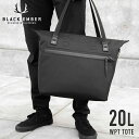 BLACK EMBER ブラックエンバー トート バッグ カバン 鞄 トートバック 肩掛け ビジネス ビジカジ 耐水 撥水 ノートパソコン ラップトップ PCスリーブ 防水ジップ 手提げバッグ スーツケース 出張 旅行 メンズ 男性 スタイリッシュ WPT TOTE トートバッグ 7223019