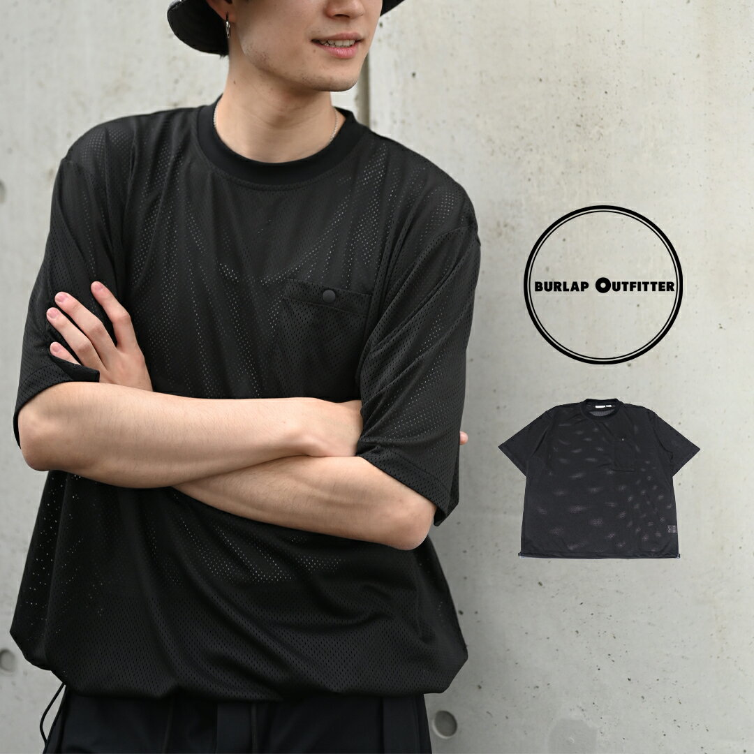 樂天商城 - BURLAP OUTFITTER バーラップアウトフィッター MESH POCKET TEE メッシュポケットTシャツ BO040059 メッシュ生地 Tシャツ 半袖 ポケット付き ポケT カジュアル ブランド おしゃれ アウトドア スポーツ レイヤード 重ね着 春夏 涼しい ブラック