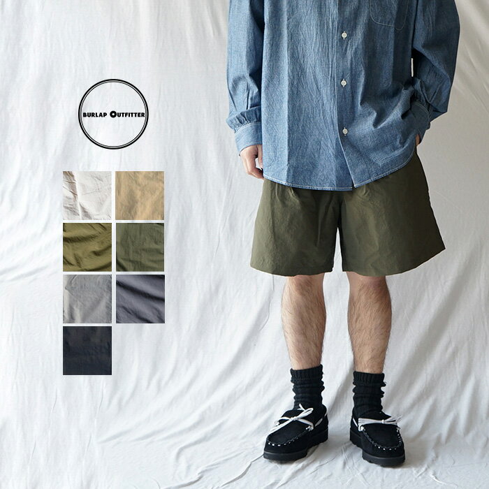 ハーフパンツ メンズ ブランド おしゃれ カジュアル ショートパンツ 短パン BURLAP OUTFITTER バーラップアウトフィッター TRACK SHORTS トラックショーツ 無地 春 夏 大人【あす楽対応】