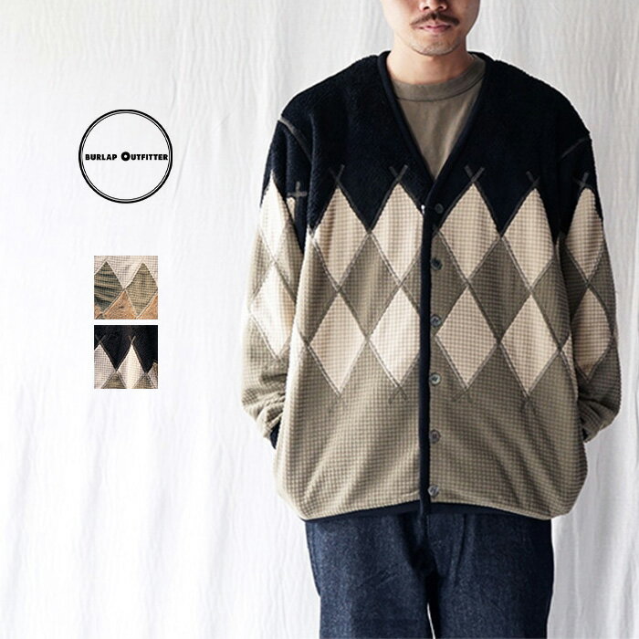 【エントリーでポイント10倍!】カーディガン メンズ ニット 大人 カジュアル ゆったり