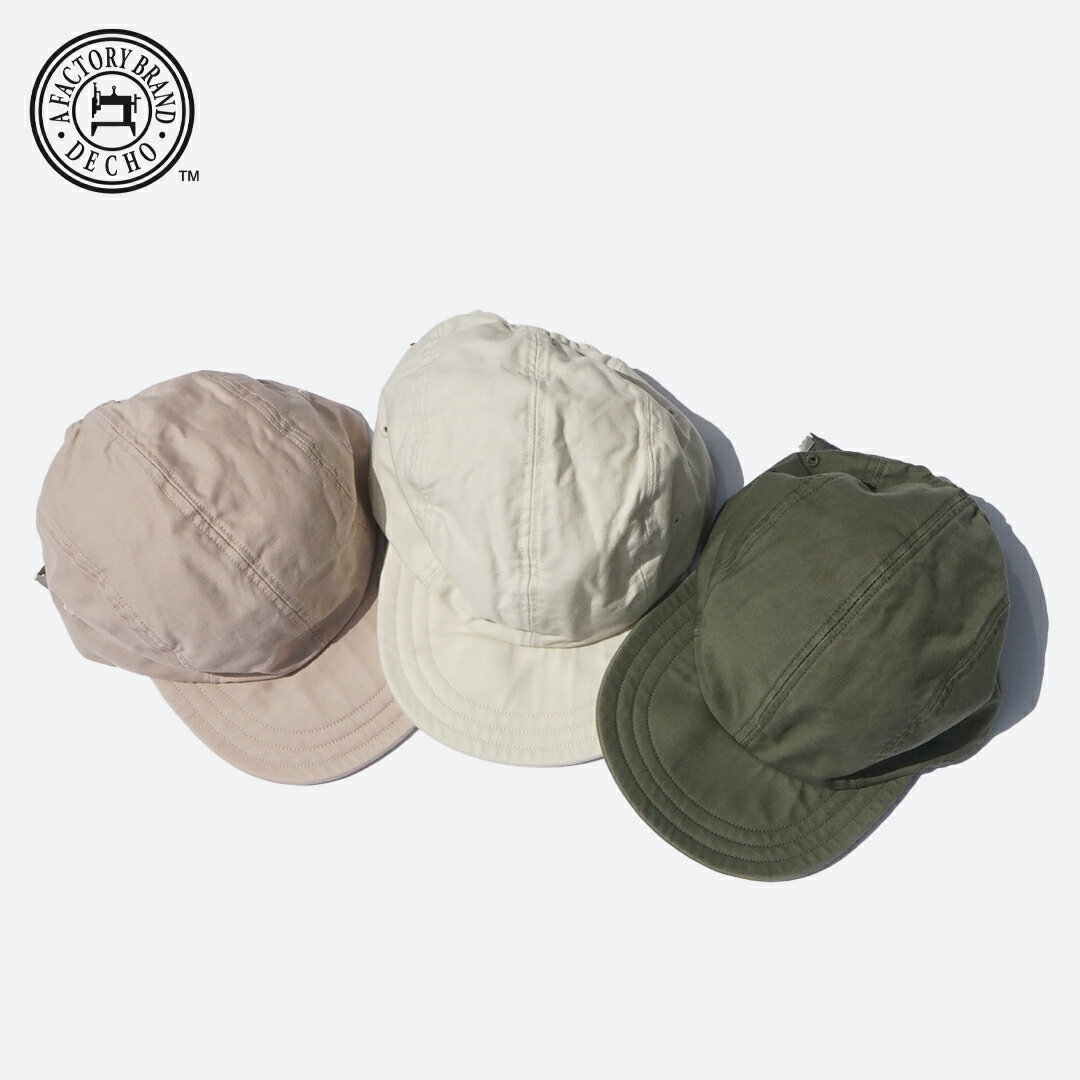 Rakuten - DECHO デコー 帽子 MIL DRILL FISHING CAP ミルドリル フィッシングキャップ 3-1SD26 ミリタリー サイズ調整可能 アジャストベルト 日本製 おしゃれ ブランド アイボリー ライトピンク オリーブ フリーサイズ 綿 コットン メンズ レディース ユニセックス