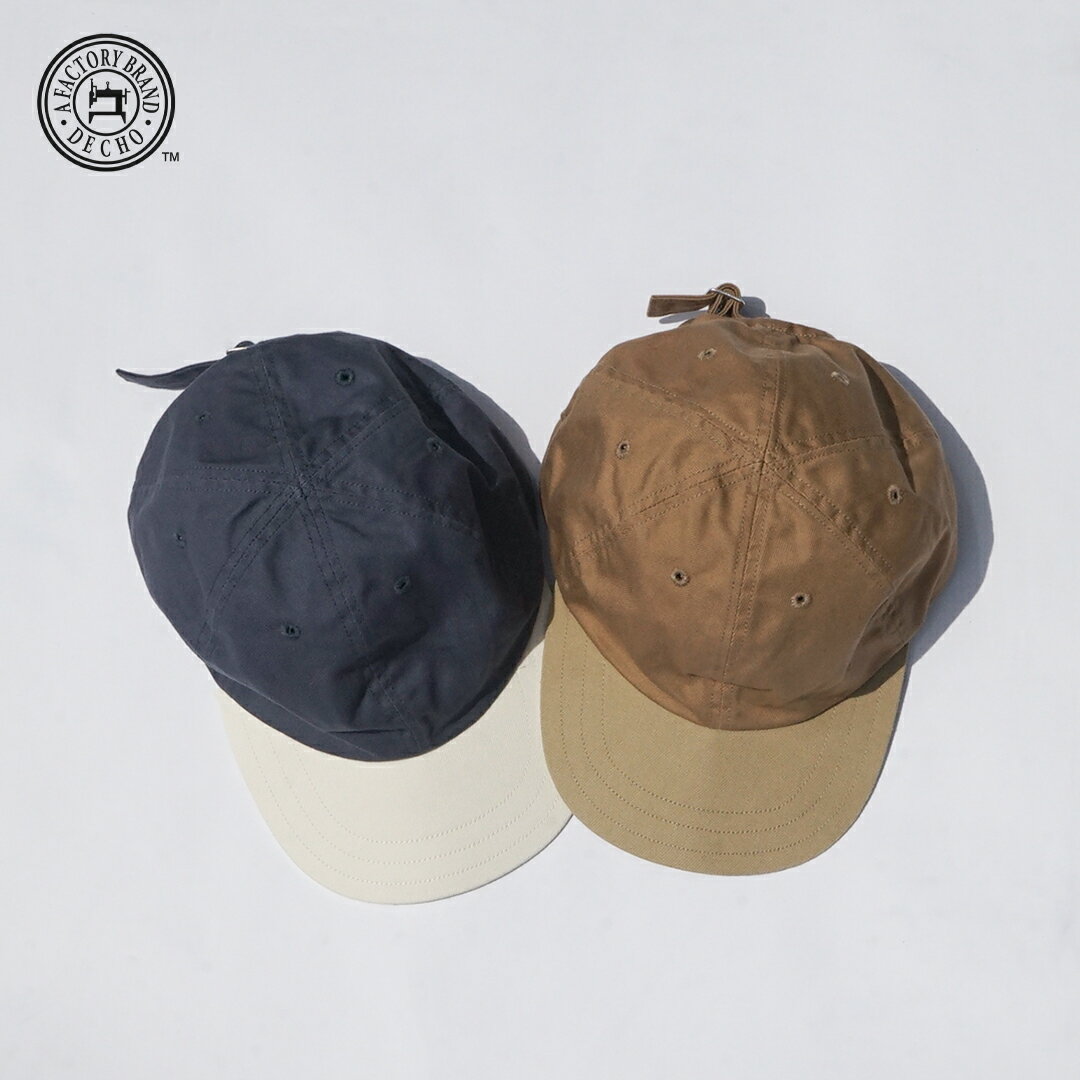 Rakuten - DECHO デコー 帽子 MIL DRILL BICOLOR BALL CAP BUCKLE ミルドリル バイカラー ボールキャップ バックル 3-3SD26 ベースボールキャップ ミリタリー サイズ調整可能 アジャストベルト 日本製 おしゃれ ブランド ベージュ ネイビー フリーサイズ コットン メンズ レディース