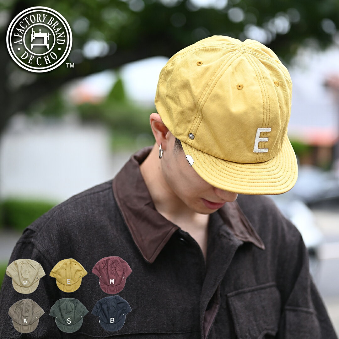 楽天市場】decho キャップの通販