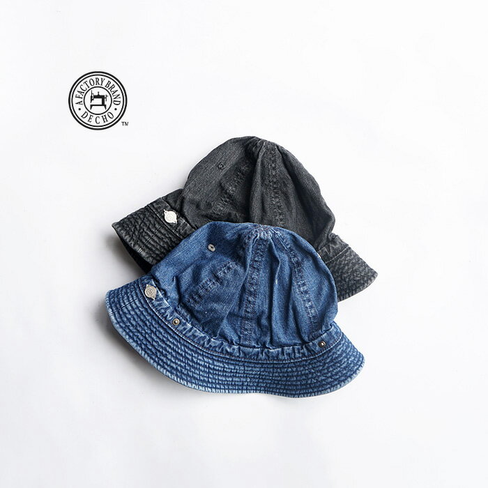 DECHO デコー ハット 帽子 デニム KOME HAT -WASH コメハット DE-22W ウォッシュ加工 インディゴ ブラック メンズ レディース ブランド ユニセックス おしゃれ シンプル 無地 コットン 綿 サイズ1 サイズ2 日本製 春 夏 秋 冬 オールシーズン 年中