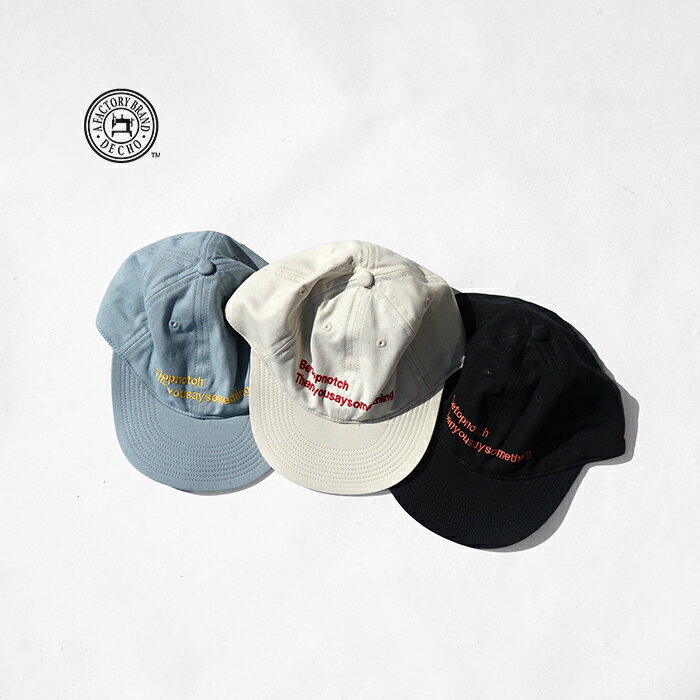 DECHO デコー クーパーズタウン コラボレーション ベースボールキャップ COOPERSTOWN BALL CAP クーパーズタウンボールキャップ 2-9SD26 ジャッキーロビンソン 刺繍 帽子 オールシーズン フリーサイズ おしゃれ ブランド 日本製 メンズ レディース