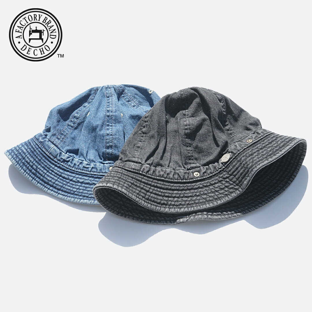 Rakuten - DECHO デコー 帽子 STANDARD KOME HAT -WASH- スタンダードコメハット ウォッシュ DE-22W ハット 深め ウォッシュ加工 ユーズド加工 日本製 おしゃれ 無地 サイズ2 コットン メンズ インディゴ ブラック 6パネル