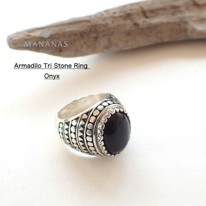 【あす楽】指輪 リング メンズ シルバー アクセサリー 小物 マナナス アルマジロ トリストーンリング オニキス 21号 シンプル ブラックオニキス シルバー925 アクセサリー MANANAS Armadilo Tri Stone Ring (Onyx)