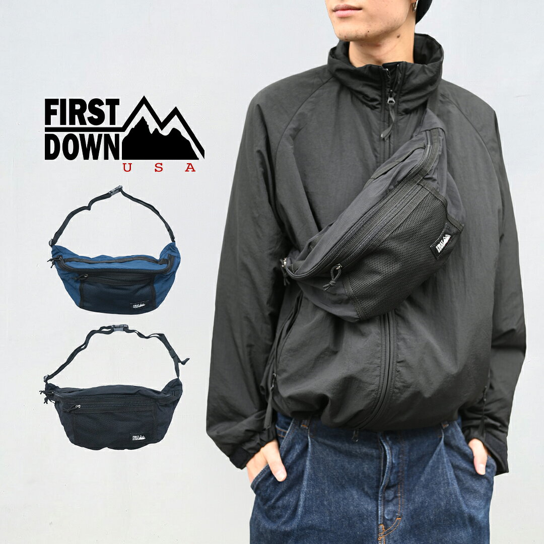 &nbsp; 新商品一覧を見る ＞ ブランド一覧を見る ＞ &nbsp; FIRST DOWN(ファーストダウン) LIGHT BODYBAG 軽量ボディバッグ &nbsp; — 500mlボトルも入る 軽量7Lボディバッグ FIRST DOWN（ファーストダウン）の LIGHT BODYBAG は、シンプルで軽量なボディバッグです。 日常使いから旅行、アウトドア、フェスまで使いやすいバッグを探している方や、500mlペットボトルも入る身軽なボディバッグを求める方に適しています。 FIRST DOWN USAのネームがさりげないアクセントになり、軽さと収納力を兼ね備えた使い勝手のよいアイテムです。 &nbsp; &nbsp; - 軽量で使いやすいボディバッグ 本体重量は約115gと軽量です。 身軽に持ち運びやすく、街歩きや買い物、旅行先でのサブバッグにも便利です。 普段使いしやすいシンプルなデザインで、デイリーからレジャーまで幅広く活躍します。 &nbsp; - 約7Lの使いやすい容量 容量は約7Lで、スマートフォンや財布、ポーチ、タオルなどをまとめて収納しやすいサイズ感です。 500mlのペットボトルが余裕で入るため、アウトドアやフェス、散歩などにも使いやすい仕様です。 サイズは横幅44cm、高さ16cm、マチ10.5cmです。 &nbsp; - 外側ジップタイプのメッシュポケット メインポケットのほか、外側にはジップタイプのメッシュポケットを備えています。 すぐに取り出したい小物や、分けて収納したいアイテムを入れやすい実用的な仕様です。 荷物を整理しながら持ち歩きたい時にも便利です。 &nbsp; - 軽量で丈夫なナイロンリップストップ 素材には、軽量かつ耐久性に優れたナイロンリップストップ生地を採用しています。 日常使いしやすい軽さがありながら、旅行やアウトドアシーンにも取り入れやすい素材感です。 ナイロン素材は雨で濡れた際も短時間で乾きやすく、幅広いシーンで扱いやすいバッグです。 &nbsp; - FIRST DOWN USAネームがアクセント 本体にはFIRST DOWN USAのネームが施されています。 シンプルなデザインの中にブランドらしさを感じられ、スタイリッシュな印象を与えてくれます。 オーセンティックな雰囲気で、タウンユースにも自然に馴染む仕上がりです。 &nbsp; - ユニセックスで幅広く活躍 性別を問わず使いやすいユニセックスデザインです。 ハーフパンツやTシャツなどのカジュアルスタイルはもちろん、アウトドアやスポーティーなコーディネートにも合わせやすいアイテムです。 &nbsp; ITEM INFO ブランド FIRST DOWN(ファーストダウン) 地下鉄の車内をタグやグラフィティが埋め尽くし、アメリカ有数の犯罪多発都市として不穏なムードと緊張感が立ち込めていた80年代のニューヨーク。 FIRST DOWNはかつてのこの地で誕生し成長を遂げたブランドです。 決して良好とは言えない環境下でも多くの人々が強いエネルギーを持ち、音楽やストリートカルチャーの隆盛を支え、アートシーンにも大きなムーブメントがたくさん生まれた時代。 彼らが東海岸の極寒の冬を凌ぐのに、羽毛がぎっしりと詰まったFIRST DOWNのアウターは最適なギアだったのです。 商品名 FIRST DOWN ファーストダウン LIGHT BODYBAG 軽量ボディバッグ 品番 F851059 材質 ナイロン100% 生産国 中国製 ネコポス ネコポスはご利用いただけません カテゴリーから探す ブランド FIRST DOWN(ファーストダウン)一覧から探す アイテム ボディバッグ一覧から探す 新商品 新商品一覧から探す 商品の特徴 シーズン 春 夏 秋 冬 通年 オールシーズン 対象 メンズ レディース ユニセックス 男性 女性 紳士 婦人 大人 社会人 学生 大学生 高校生 中学生 10代 20代 30代 40代 50代 60代 用途 普段使い 街歩き 外出 旅行 トラベル 散歩 ウォーキング 買い物 アウトドア キャンプ フェス レジャー デイリー 休日 サブバッグ ミニバッグ 手ぶら 軽装 ペットボトル収納 お出かけ 買い替え キーワード FIRST DOWN ファーストダウン LIGHT BODYBAG 軽量ボディバッグ F851059 ボディバッグ ショルダーバッグ ウエストバッグ 7L 軽量 約115g ナイロンリップストップ メッシュポケット ジップポケット FIRST DOWN USA ネーム 斜め掛け 500mlペットボトル収納 ブラック ブルーネイビー ユニセックスバッグ テイスト カジュアル アウトドア スポーティー ストリート アクティブ シンプル ベーシック ミニマル 大人カジュアル ユニセックス リラックス 実用的 機能的 おしゃれ オシャレ 定番 人気 シーン プレゼント ギフト 贈り物 誕生日 クリスマス 父の日 母の日 敬老の日 バレンタイン ホワイトデー 入学祝い 就職祝い 新生活 旅行準備 フェス アウトドア 休日 自分用&nbsp; — 500mlボトルも入る 軽量7Lボディバッグ FIRST DOWN（ファーストダウン）の LIGHT BODYBAG は、シンプルで軽量なボディバッグです。 日常使いから旅行、アウトドア、フェスまで使いやすいバッグを探している方や、500mlペットボトルも入る身軽なボディバッグを求める方に適しています。 FIRST DOWN USAのネームがさりげないアクセントになり、軽さと収納力を兼ね備えた使い勝手のよいアイテムです。 &nbsp; &nbsp; - 軽量で使いやすいボディバッグ 本体重量は約115gと軽量です。 身軽に持ち運びやすく、街歩きや買い物、旅行先でのサブバッグにも便利です。 普段使いしやすいシンプルなデザインで、デイリーからレジャーまで幅広く活躍します。 &nbsp; - 約7Lの使いやすい容量 容量は約7Lで、スマートフォンや財布、ポーチ、タオルなどをまとめて収納しやすいサイズ感です。 500mlのペットボトルが余裕で入るため、アウトドアやフェス、散歩などにも使いやすい仕様です。 サイズは横幅44cm、高さ16cm、マチ10.5cmです。 &nbsp; - 外側ジップタイプのメッシュポケット メインポケットのほか、外側にはジップタイプのメッシュポケットを備えています。 すぐに取り出したい小物や、分けて収納したいアイテムを入れやすい実用的な仕様です。 荷物を整理しながら持ち歩きたい時にも便利です。 &nbsp; - 軽量で丈夫なナイロンリップストップ 素材には、軽量かつ耐久性に優れたナイロンリップストップ生地を採用しています。 日常使いしやすい軽さがありながら、旅行やアウトドアシーンにも取り入れやすい素材感です。 ナイロン素材は雨で濡れた際も短時間で乾きやすく、幅広いシーンで扱いやすいバッグです。 &nbsp; - FIRST DOWN USAネームがアクセント 本体にはFIRST DOWN USAのネームが施されています。 シンプルなデザインの中にブランドらしさを感じられ、スタイリッシュな印象を与えてくれます。 オーセンティックな雰囲気で、タウンユースにも自然に馴染む仕上がりです。 &nbsp; - ユニセックスで幅広く活躍 性別を問わず使いやすいユニセックスデザインです。 ハーフパンツやTシャツなどのカジュアルスタイルはもちろん、アウトドアやスポーティーなコーディネートにも合わせやすいアイテムです。 &nbsp; スタッフサイズ感 STAFF鈴木 身長：178cm / 体重：60kg トップス通常：Lサイズ ボトムス通常：34インチ 実際に着用してみると、本体が約115gとかなり軽く、長時間身につけていても負担を感じにくいです。 コンパクトな見た目ながら、500mlのペットボトルや財布、スマートフォンなど、外出に必要な荷物がしっかり収まる使いやすいサイズ感。 身体に沿うようにフィットするので動きやすく、外側のメッシュポケットも小物をすぐに取り出せて便利でした。 シンプルなデザインで服装を選ばず、普段使いはもちろん、旅行やフェス、アウトドアにも気軽に持っていけるボディバッグです。 &nbsp; DETAILS &nbsp; COLORS ITEM INFO ブランド FIRST DOWN(ファーストダウン) 地下鉄の車内をタグやグラフィティが埋め尽くし、アメリカ有数の犯罪多発都市として不穏なムードと緊張感が立ち込めていた80年代のニューヨーク。 FIRST DOWNはかつてのこの地で誕生し成長を遂げたブランドです。 決して良好とは言えない環境下でも多くの人々が強いエネルギーを持ち、音楽やストリートカルチャーの隆盛を支え、アートシーンにも大きなムーブメントがたくさん生まれた時代。 彼らが東海岸の極寒の冬を凌ぐのに、羽毛がぎっしりと詰まったFIRST DOWNのアウターは最適なギアだったのです。 商品名 FIRST DOWN ファーストダウン LIGHT BODYBAG 軽量ボディバッグ 品番 F851059 材質 ナイロン100% 生産国 中国製 ネコポス ネコポスはご利用いただけません