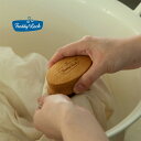 洗濯ブラシ ランドリーブラシ 洗濯用品 部分洗い 洗濯 フレディレック FREDDY LECK LAUNDRY BRUSH