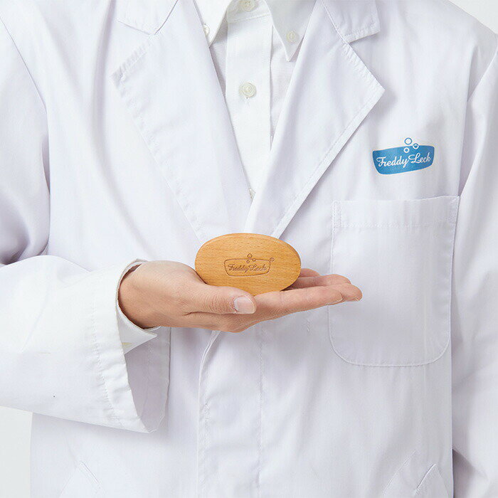 洗濯ブラシ ランドリーブラシ 洗濯用品 部分洗い 洗濯 フレディレック FREDDY LECK LAUNDRY BRUSH