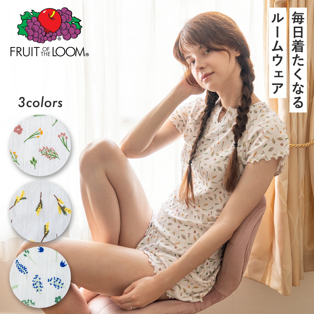 草木染め 平編みレギンス – Maito Design Works | 真糸