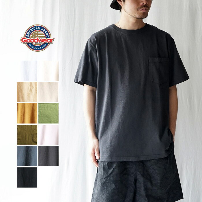 Tシャツ メンズ ブランド おしゃれ 半袖 無地 Uネック"GOODWEAR グッドウェア S/S POCKET TEEポケットTシャツ 全9色 S/M/L/XL"厚手 ヘビーオンス シンプル ポケット ホワイト トップス カットソー