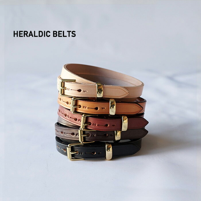 HERALDIC BELTS ヘラルディックベルト メンズ ブランド カジュアル 本革 本皮 レザー イギリス製 細い ブライドルレザー レディース ユニセックス 男女兼用 おしゃれ 30インチ 32インチ 34インチ 3/4inch LEATHER BELT 3/4インチレザーベルト