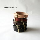 【あす楽】HERALDIC BELTS ヘラルディックベルト メンズ ブランド カジュアル 本革 本皮 レザー イギリス製 細い ブライドルレザー レディース ユニセックス 男女兼用 おしゃれ 30インチ 32インチ 34インチ 4/5inch LEATHER BELT 4/5インチレザーベルト