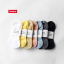 Healthknit ヘルスニット 和紙甲メッシュスニーカーソックス ソックス 靴下 和紙ソックス ラインソックス メンズ【あす楽対応】