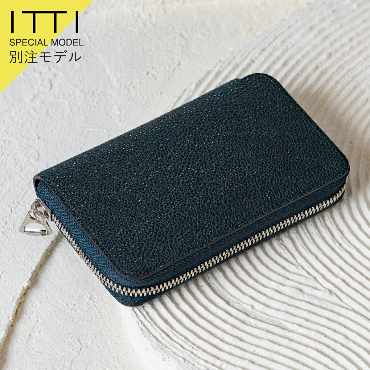 楽天市場】itti(財布・ケース|バッグ・小物・ブランド雑貨)の通販 楽天市場】itti(財布・ケース|バッグ・小物・ブランド雑貨)の通販