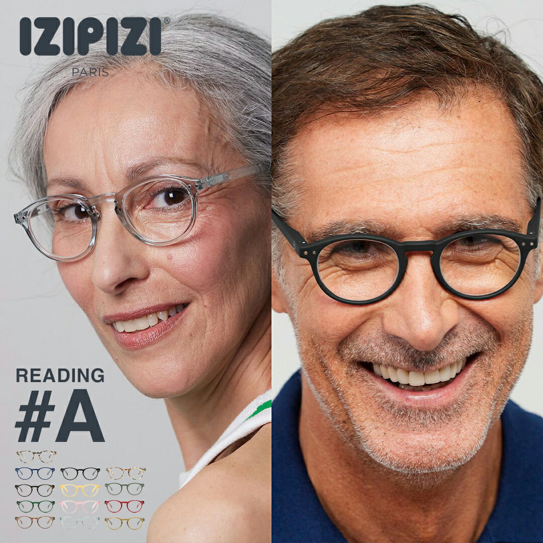 IZIPIZIイジピジ老眼鏡リーデ...